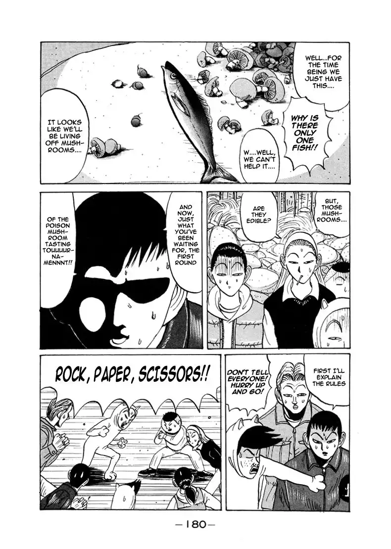 Ping Pong Club Chapter 22 13